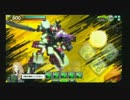 イベント戦です。