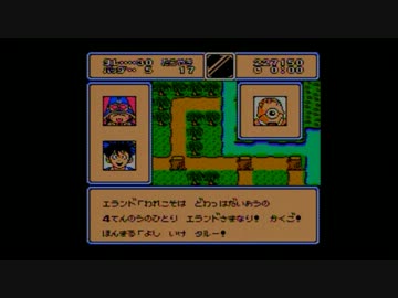 掘り出し物実況 まじかるタルるートくん 第3話 前編 Nicozon