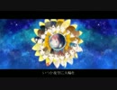 【ドレミファ合唱】Fire◎Flower【ファ】