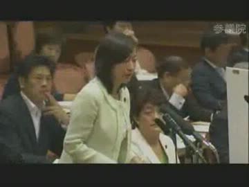 05.14 参議院予算委員会　牧山「カップ麺」ひろえ「人からコンクリート」