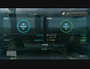 【DUST514】未だに初心者くさい初心者がやるdust/part10