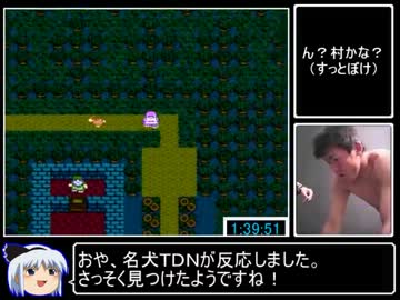 FC版DQ4RTA_7時間2分39秒_Part4/13