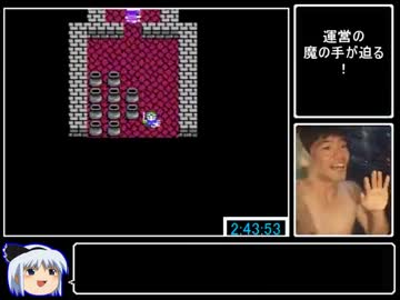 FC版DQ4RTA_7時間2分39秒_Part6/13
