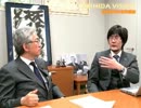 西田ビジョン「西田昌司×三橋貴明 経済対談」vol.2