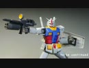 【バトオペ ゆっくり実況】ハイエナの如く Part.3 【ガンダム】