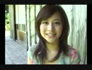 稲垣実花さんだそうです。