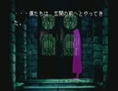【夜想曲】恐怖の図書館でアルバイト・第一話【part6】