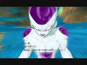【最終回】現代忍者がドラゴンボール レイジングブラスト：前編