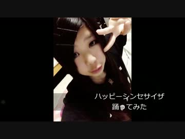 【月野るか】ハッピーシンセサイザ【踊ってみた】※画質向上版