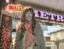 【P-martTV関西】宇都慶子の閉店ちゃんが行く！#030