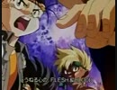 ニコカラ FLESH & BLOOD 〜二つの想い〜  (Off Vocal)