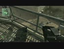 【COD:MW3】kenzgtのINFECTED風景　その1