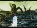 【Skyrim】Dragonbornラスボス戦