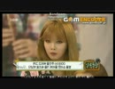 130511 無限挑戦(2)