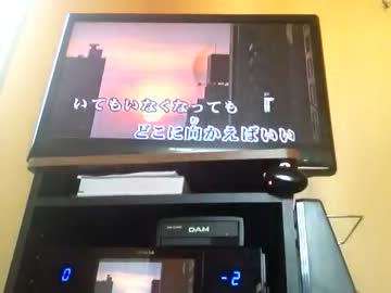 RADWIMPS の 「おしゃかしゃま」 を歌ってみた♪