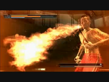 「それは熱き男達の、奇跡の記録」龍が如く４実況プレイpart37