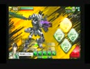 ［A１］チューバーになりたい熱血のボーダーブレイクその１０５