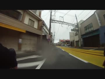 【自転車】藤沢→江の島→腰越