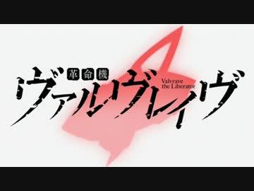 Preserved_Roses【水樹奈々 only】