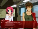 悲しき『拡散希望』の魔の手はいつまでも･･･最終日
