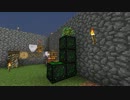 【Minecraft】ちょっくら工業しましょうか Part.3【字幕】