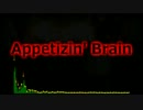 Appetizin' Brain【NNIオリジナル曲】