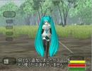 Unity TEST その17