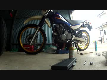 動かないバイクを動くようにしてみたい　オイル交換　№11