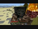 【Minecraft】砂まみれのMinecraft　１８粒目【ゆっくり実況】