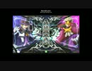 ブレイブルー【X-MATICⅡ】