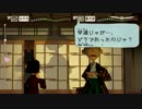 【実況】演技力を養うしばいみち Part3