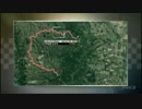 WRC世界ラリー選手権2013 第05戦 アルゼンチン 2/4