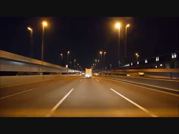 【LUMIX】首都高速湾岸線を幸浦から千鳥町まで東行き【DMC-GH3】