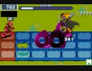 【ロックマンエグゼ6】 ネット対戦272 【マスターズクラス】