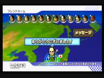 【ロック杯】素のテンションでマリカープレイ【ちゃぴ視点】Part56