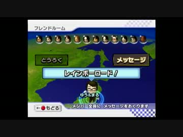 【LAIN】ロック杯男女激突杯を不慣れに実況してみた【マリオカートWii】