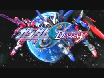 【実況】 最終回(前編) ※今回から４人です 【機動戦士ガンダムEXTREMEVS】