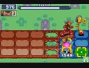 【ロックマンエグゼ6】 ネット対戦278 【マスターズクラス】