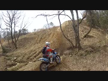 【JNCC】　2013 R-2 ビッグディア広島　【COMP-R】5