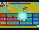 【ロックマンエグゼ6】 ネット対戦280 【マスターズクラス】