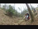 【JNCC】　2013 R-2 ビッグディア広島　【COMP-R】4