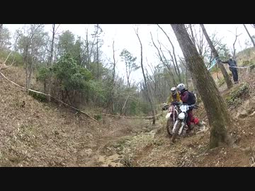 【JNCC】　2013 R-2 ビッグディア広島　【COMP-R】4