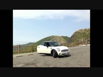 MINI Cooperで行く一人ツーリング～弥彦神社編～