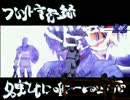 【MUGEN】ブロントさんを操作する6【プレイヤー操作】