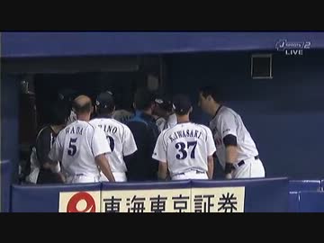 13/5/14 中日 5-4 日ハム 山崎奇跡の3塁打！ 井端と高木もめて険悪ムード？