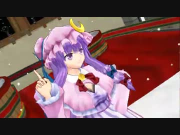 [MMD] スノートリック  (パチュリー・諏訪子様・萃香)