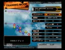【DDR-EDIT】TRIP MACHINE Survivor【DP17】
