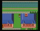 【ゲーム実況】星屑の俺たちとロマンシング　サ・ガ２　その１【SFC】