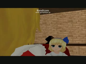 【東方GTA】 がんばれ夢子さん 第4話 