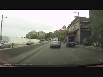 台湾の事故動画まとめ24 日本の事故のおまけ付き
